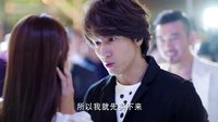 《最佳前男友》02集花絮 李唐高調(diào)求婚 送“非你莫屬”項(xiàng)鏈