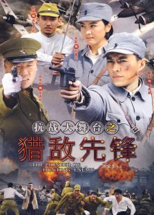 大舞臺(tái)