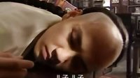 康熙秘史3【MM】SP 上藥
