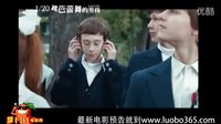 跳芭蕾舞的男孩預告片