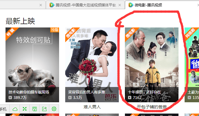 http://www.fjsenfa.cn/pics/default/download/d9e867d9157ff113963be966b829b8a0.jpg