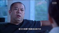 夫妻去買房，老婆一走老公對售樓小姐的態度立刻變了