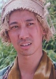 真假大夫 粵語