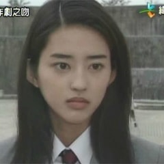 小澤真珠