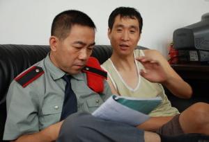 http://www.fjsenfa.cn/pics/default/download/da1a55e5e72e19716a5e05a163262c76.jpg