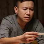 高偉