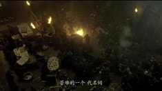 人物志之災(zāi)民群像