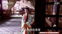 隋唐英雄傳3 第69集 預(yù)告片