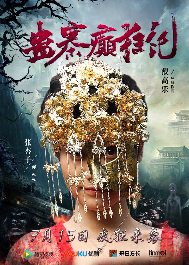 http://www.fjsenfa.cn/pics/default/download/da3bacf35271b49872ffaa0f98518426.jpg