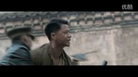 《圣天門(mén)口》袁文康篇