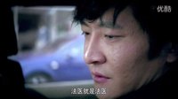 不得不愛(ài)（梁音&羅飛）