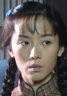 車(chē)永莉