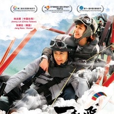 http://www.fjsenfa.cn/pics/default/download/da77700d3669387bc7f1ba4188056703.jpg