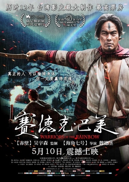 http://www.fjsenfa.cn/pics/default/download/da7e16edf0f91f57493252d23a6945ca.jpg