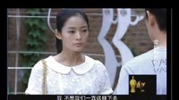 愛的相對論 選擇結(jié)婚還是分手 原野夏楠