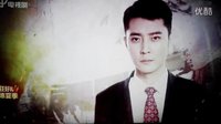 電視劇《亂世麗人行》主題曲1080P版