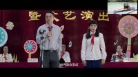 《黑處有什么》荒誕預(yù)告 少女的性啟蒙之旅