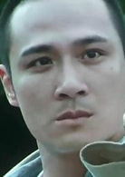 吳鎮宇