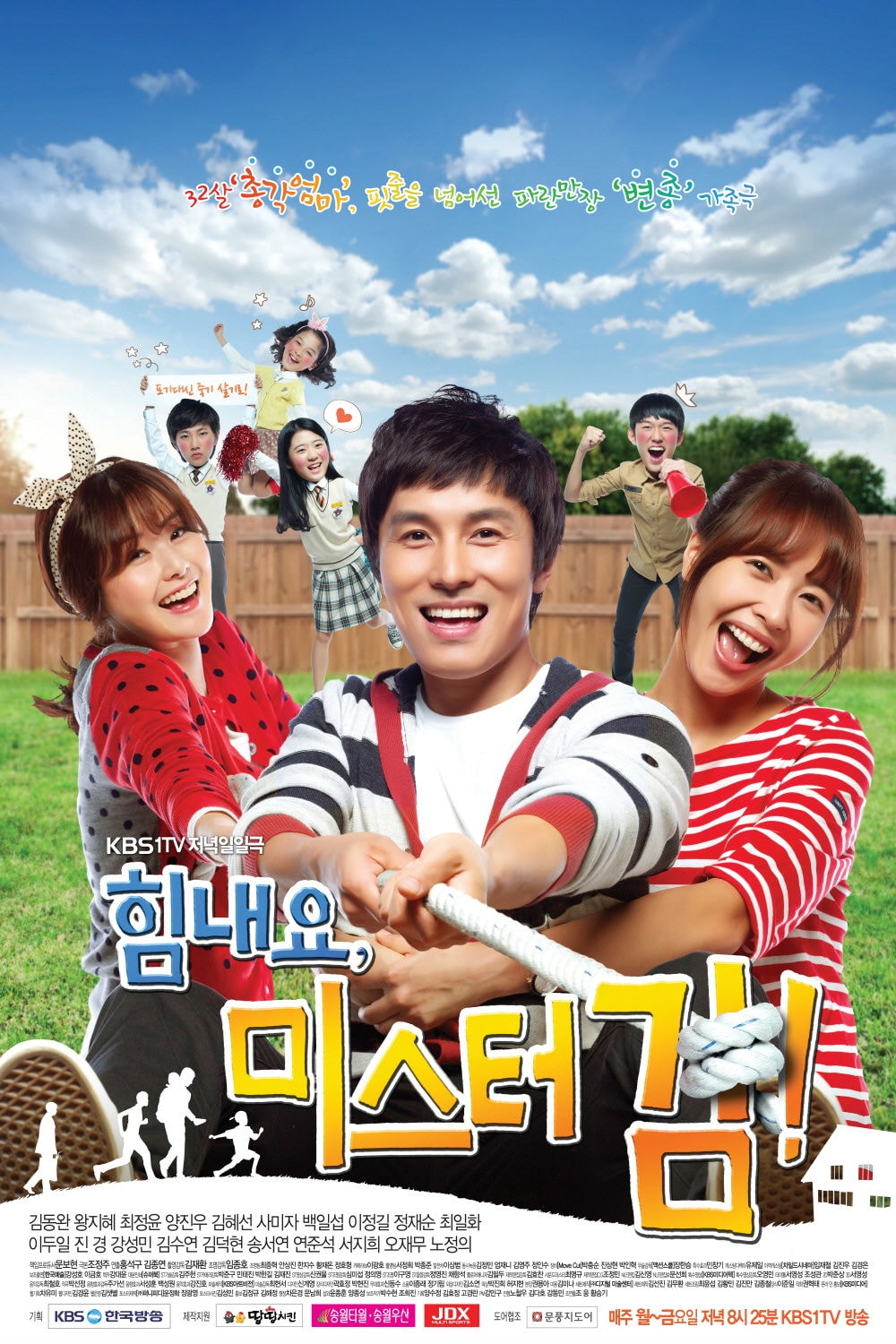 http://www.fjsenfa.cn/pics/default/download/daa0fde6f8b138f4ec9720303915e067.jpg