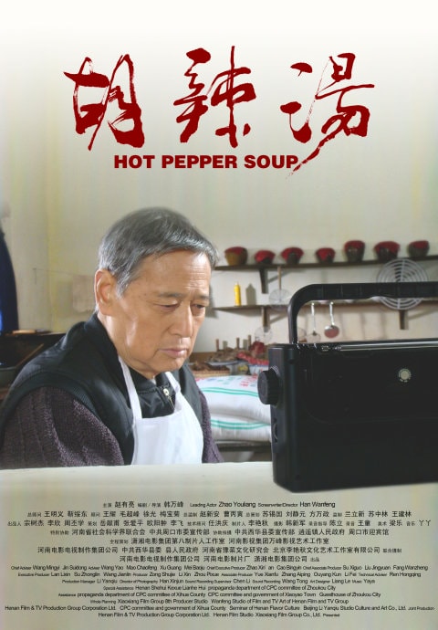http://www.fjsenfa.cn/pics/default/download/daa2115c5b59445852ef1926e7b514e9.jpg