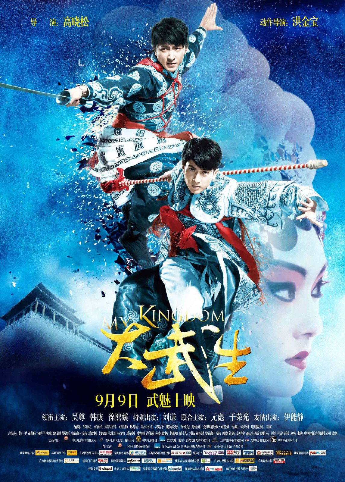 http://www.fjsenfa.cn/pics/default/download/daa9fb3526958a0891113c7dae73855a.jpg