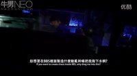 BBS鄉民的正義[Silent Code] 正式預告片