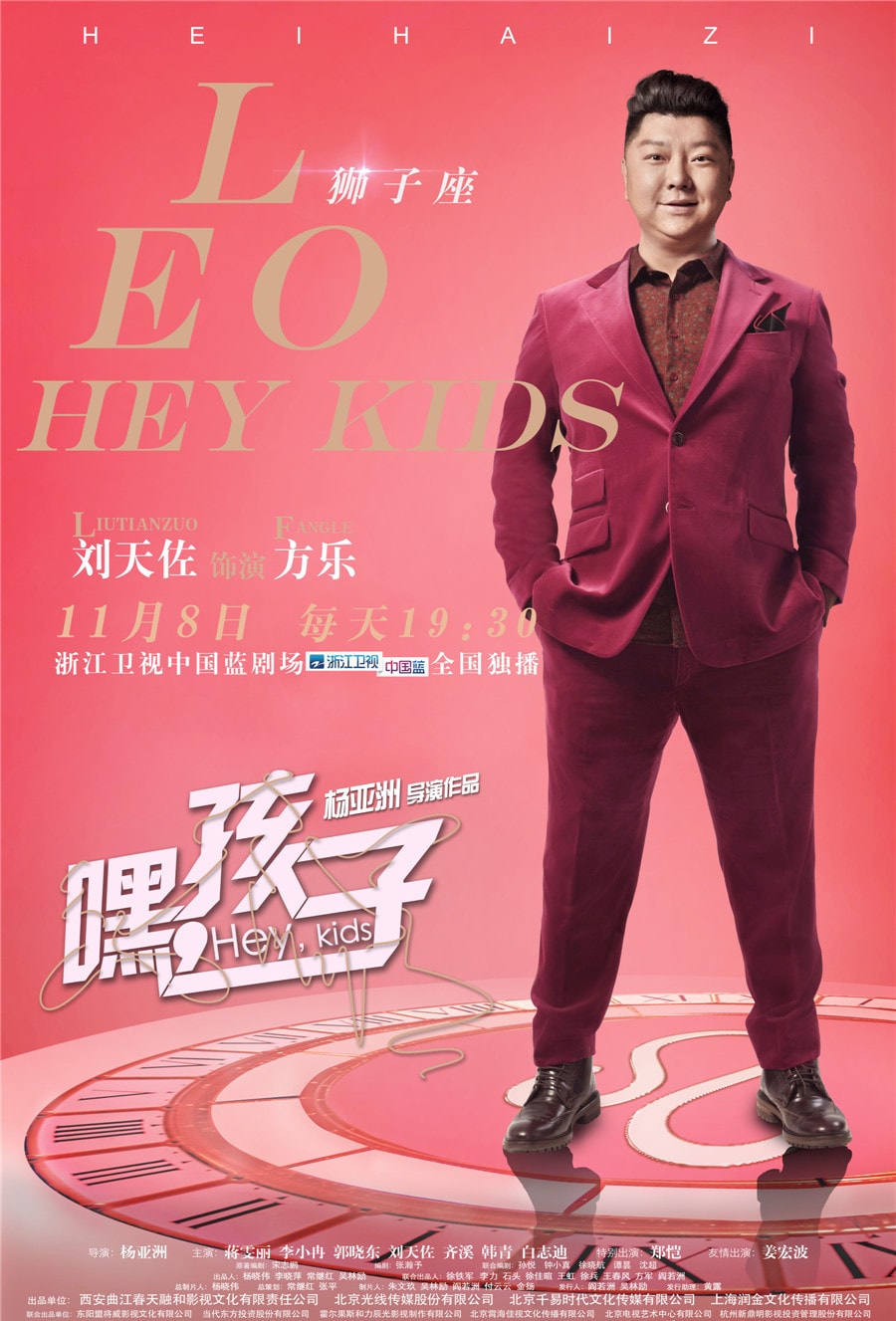 http://www.fjsenfa.cn/pics/default/download/dae0cc10b7276b9507cbbb40430e8486.jpg