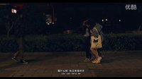 《絕世擼神》第二集