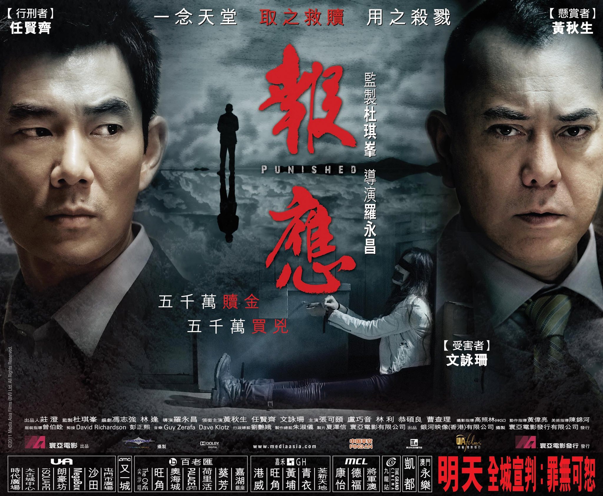 http://www.fjsenfa.cn/pics/default/download/dae981c82e0ef20f899e065ae754af94.jpg
