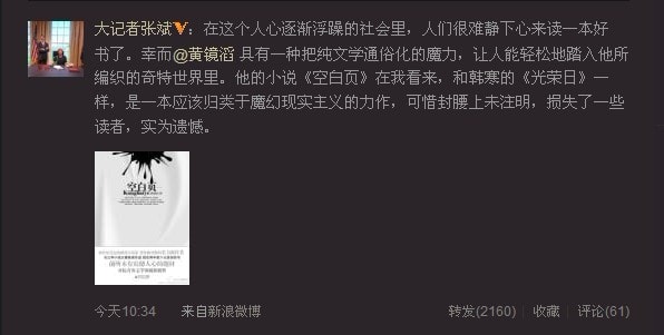 http://www.fjsenfa.cn/pics/default/download/daf4e695acb32e2df21e4f1cf8a8e397.jpg