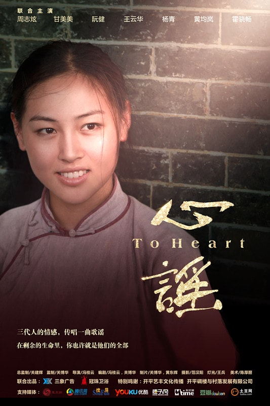 http://www.fjsenfa.cn/pics/default/download/daf81bfc39db44439887711cbafe021c.jpg