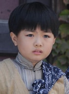 孫天宇