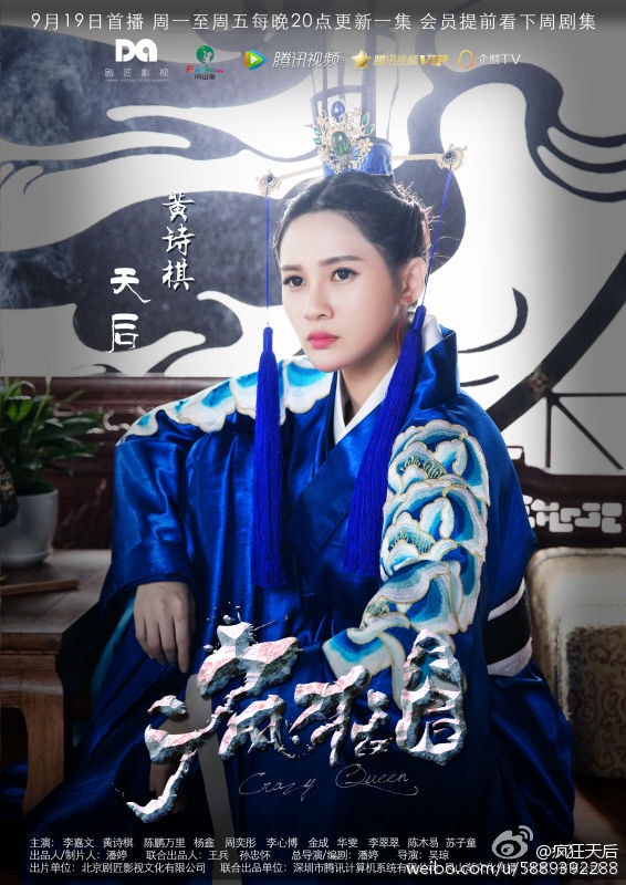 http://www.fjsenfa.cn/pics/default/download/db01a17fd84a76d53e649d5b091045cf.jpg