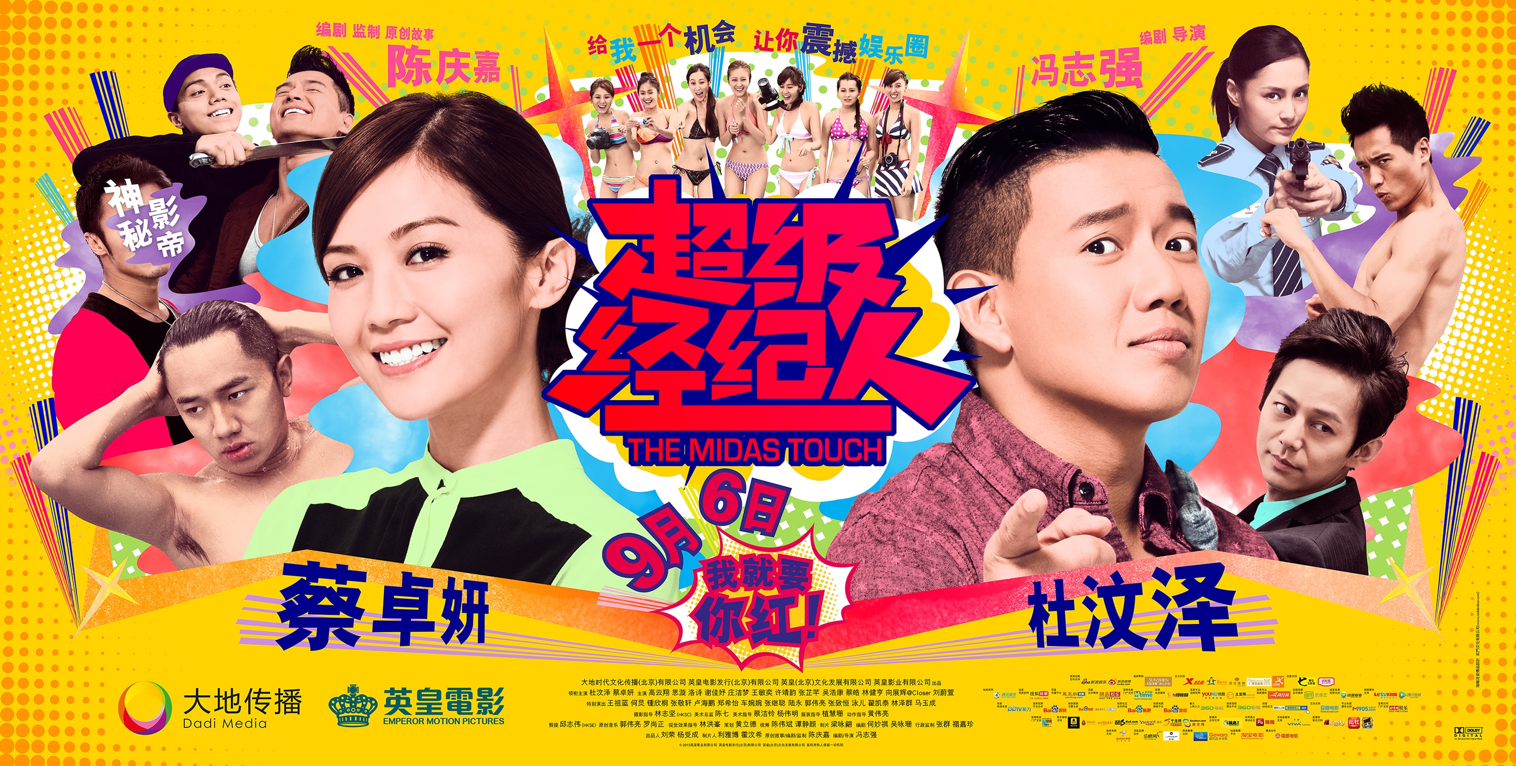 http://www.fjsenfa.cn/pics/default/download/db03463ab796fb18ecce42d94fcfbb9f.jpg
