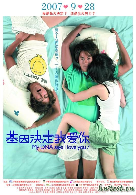 http://www.fjsenfa.cn/pics/default/download/db093c44a56c39473c50aaa21828f217.jpg