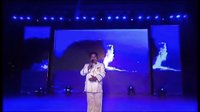 吳貴華榮獲全國推新人大賽十佳選手稱號—獨(dú)唱中原的后代鐵打的漢