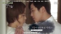 百年的新娘 預(yù)告 Teaser 中字 李弘基