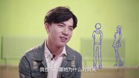 還記得 第一次心動的感覺嗎？