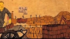 片頭