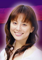 米倉(cāng)涼子