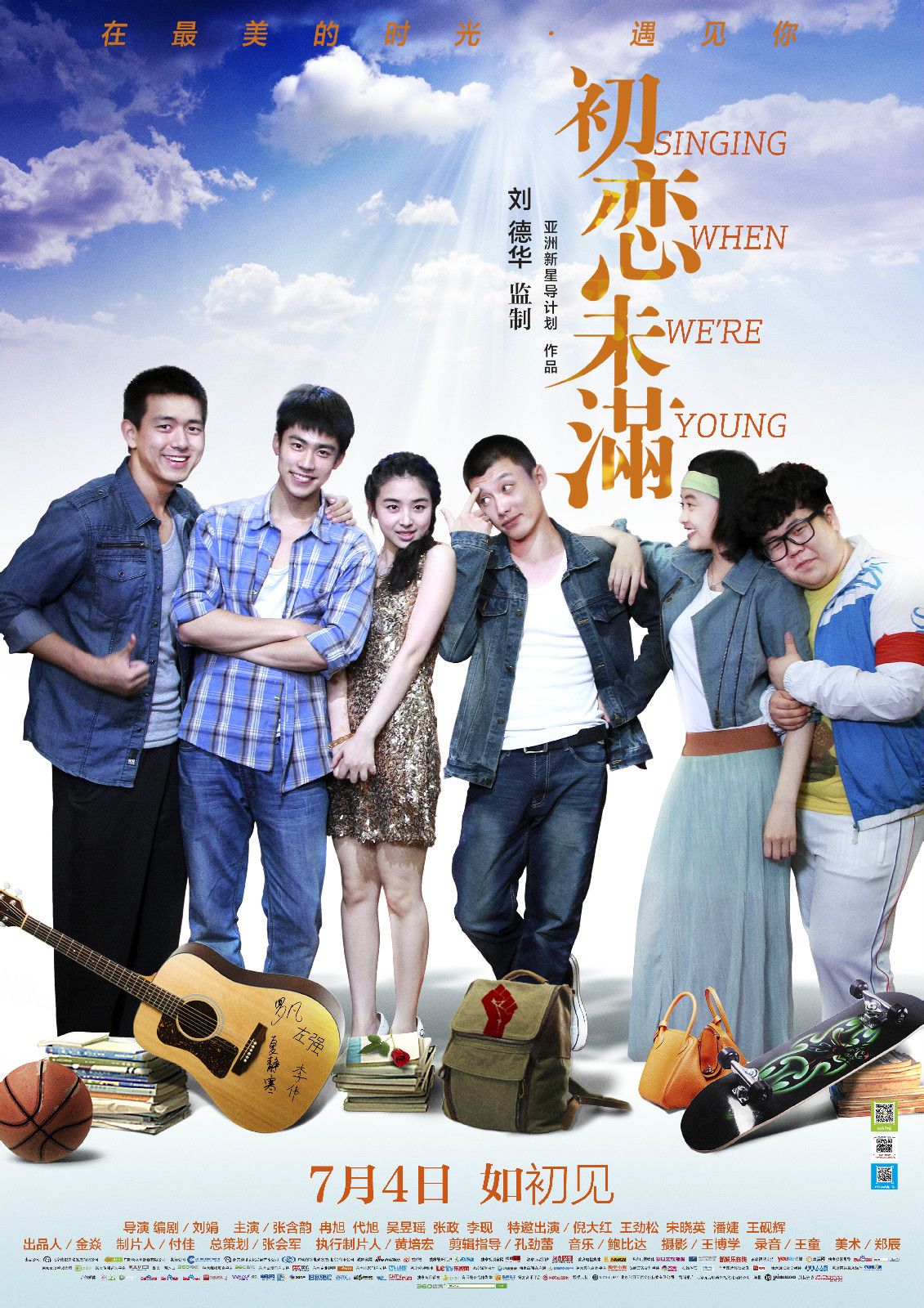 http://www.fjsenfa.cn/pics/default/download/db22771fe34039e897d7895d3e6f76a6.jpg