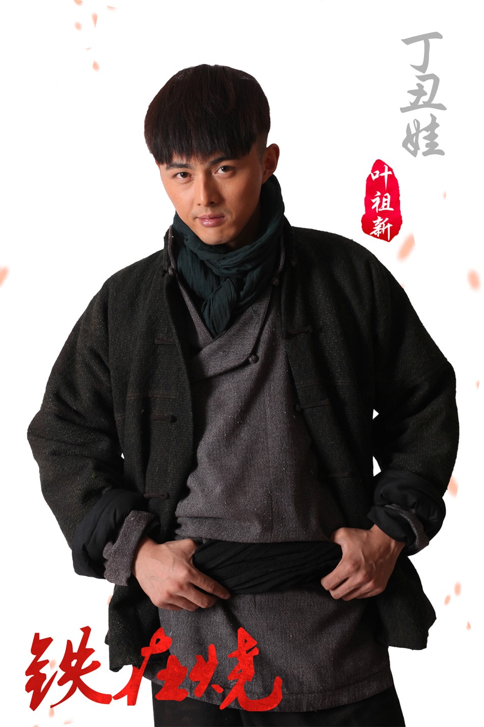 http://www.fjsenfa.cn/pics/default/download/db2c45217208f71bf7ca7f51ac81fb87.jpg