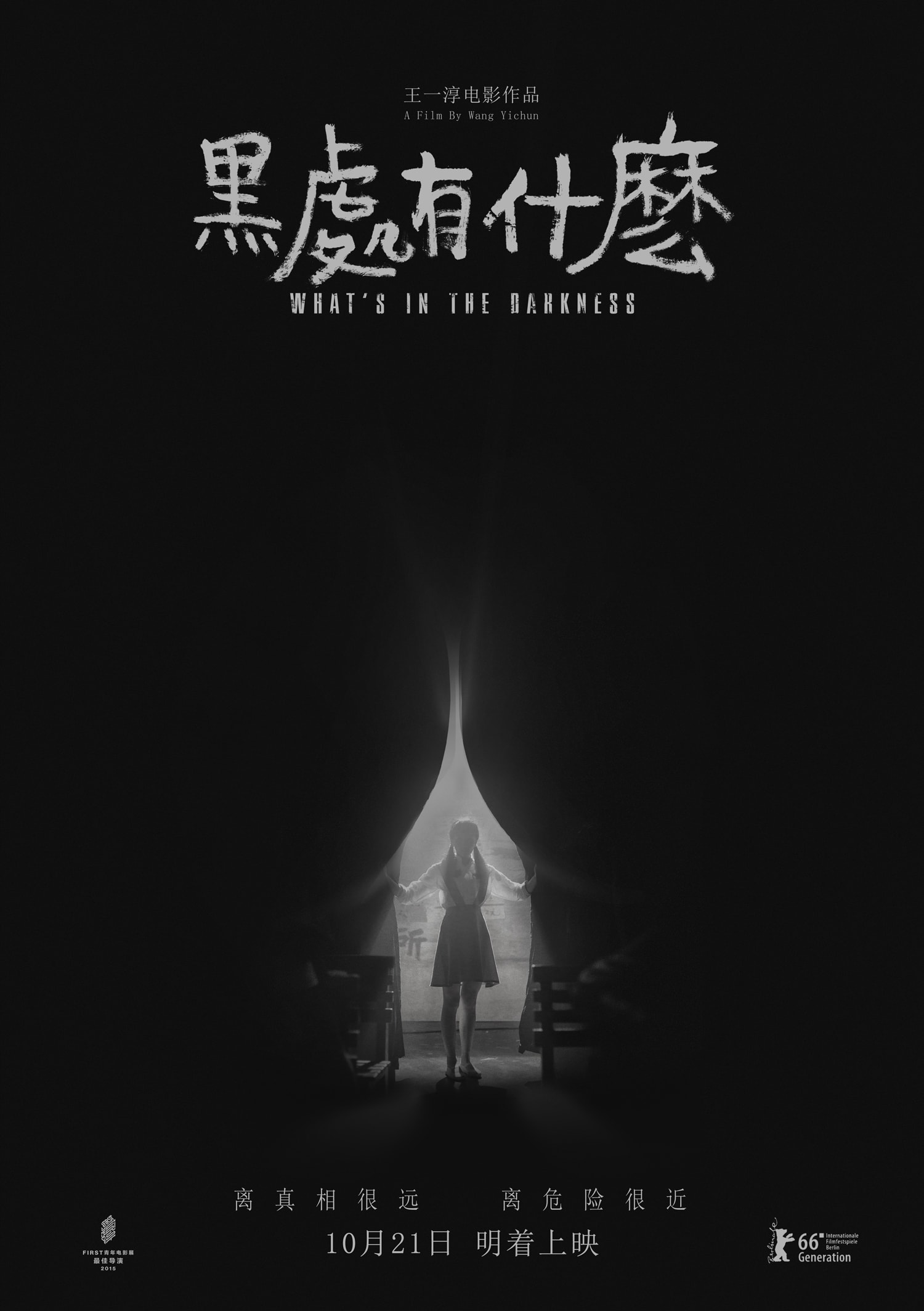 http://www.fjsenfa.cn/pics/default/download/db2d7d30baa41ea3cafcb7d06050430c.jpg