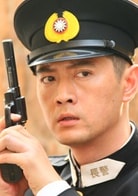 王同輝
