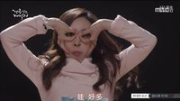 甜蜜陰森家族10選角時的逗樂表演,文貞熙,柳善
