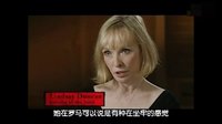 《羅馬第二季》欲望、權力與愛情：羅馬第二季的精華之處1