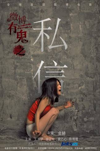 http://www.fjsenfa.cn/pics/default/download/db4e28d61413790c5e7addbb29bd289e.jpg