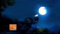 [劇透社]天天有喜狐仙篇_WMV