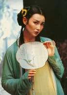 張曼玉