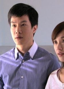 戀愛SOS第2季